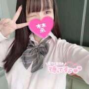 ヒメ日記 2025/05/06 10:46 投稿 ひかる 変態なんでも鑑定団