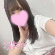 ヒメ日記 2025/05/17 12:26 投稿 ひかる 変態なんでも鑑定団