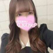 ヒメ日記 2025/05/20 22:05 投稿 ひかる 変態なんでも鑑定団