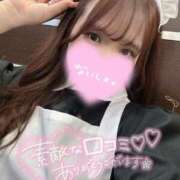 ヒメ日記 2025/06/13 07:50 投稿 ひかる 変態なんでも鑑定団