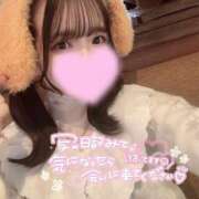 ヒメ日記 2025/07/13 12:12 投稿 ひかる 変態なんでも鑑定団