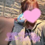 ヒメ日記 2025/08/13 14:06 投稿 ひかる 変態なんでも鑑定団