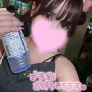 ヒメ日記 2025/08/31 17:46 投稿 ひかる 変態なんでも鑑定団