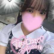 ヒメ日記 2025/09/08 22:36 投稿 ひかる 変態なんでも鑑定団