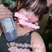 ヒメ日記 2025/09/25 16:26 投稿 ひかる 変態なんでも鑑定団