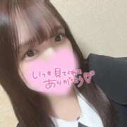 ヒメ日記 2025/10/17 22:01 投稿 ひかる 変態なんでも鑑定団