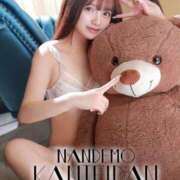 ヒメ日記 2025/10/20 20:06 投稿 ひかる 変態なんでも鑑定団