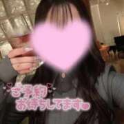 ヒメ日記 2025/10/29 12:07 投稿 ひかる 変態なんでも鑑定団