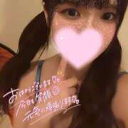 ヒメ日記 2025/11/05 07:46 投稿 ひかる 変態なんでも鑑定団