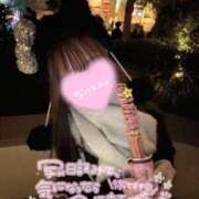 ヒメ日記 2025/11/08 15:17 投稿 ひかる 変態なんでも鑑定団