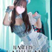 ヒメ日記 2025/11/12 17:19 投稿 ひかる 変態なんでも鑑定団