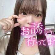 ヒメ日記 2025/11/15 18:06 投稿 ひかる 変態なんでも鑑定団