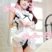 ヒメ日記 2025/11/22 05:16 投稿 ひかる 変態なんでも鑑定団