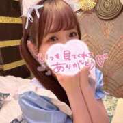 ヒメ日記 2025/11/30 21:16 投稿 ひかる 変態なんでも鑑定団