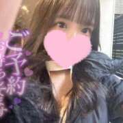 ヒメ日記 2025/12/09 07:46 投稿 ひかる 変態なんでも鑑定団