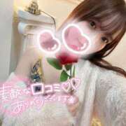 ヒメ日記 2025/12/09 19:46 投稿 ひかる 変態なんでも鑑定団