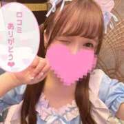 ヒメ日記 2025/12/09 21:26 投稿 ひかる 変態なんでも鑑定団