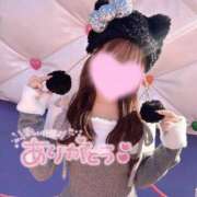 ヒメ日記 2025/12/10 01:56 投稿 ひかる 変態なんでも鑑定団