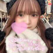 ヒメ日記 2025/12/21 10:16 投稿 ひかる 変態なんでも鑑定団