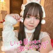 ヒメ日記 2025/12/31 21:16 投稿 ひかる 変態なんでも鑑定団