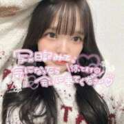 ヒメ日記 2026/01/01 06:46 投稿 ひかる 変態なんでも鑑定団