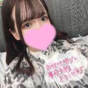 ヒメ日記 2026/01/04 19:16 投稿 ひかる 変態なんでも鑑定団