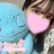 ヒメ日記 2026/01/11 13:36 投稿 ひかる 変態なんでも鑑定団