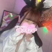 ヒメ日記 2026/01/20 19:07 投稿 ひかる 変態なんでも鑑定団