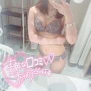 ヒメ日記 2026/01/21 22:06 投稿 ひかる 変態なんでも鑑定団