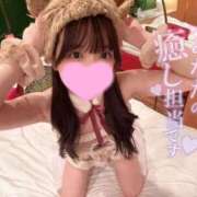 ヒメ日記 2026/02/02 18:06 投稿 ひかる 変態なんでも鑑定団