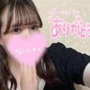 ヒメ日記 2026/02/28 02:43 投稿 ひかる 変態なんでも鑑定団