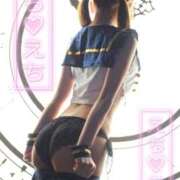 ヒメ日記 2026/03/05 16:06 投稿 ひかる 変態なんでも鑑定団