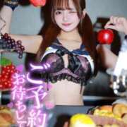 ヒメ日記 2026/03/08 01:16 投稿 ひかる 変態なんでも鑑定団