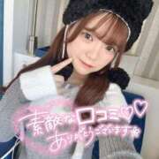 ヒメ日記 2026/03/29 22:17 投稿 ひかる 変態なんでも鑑定団