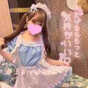 ヒメ日記 2026/04/02 20:26 投稿 ひかる 変態なんでも鑑定団