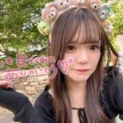 ヒメ日記 2026/04/14 21:16 投稿 ひかる 変態なんでも鑑定団