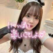 ひかる 恥ずかしいけど🍈 変態なんでも鑑定団