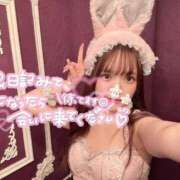 ヒメ日記 2026/05/11 21:06 投稿 ひかる 変態なんでも鑑定団
