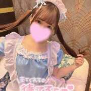 ヒメ日記 2026/05/20 16:21 投稿 ひかる 変態なんでも鑑定団