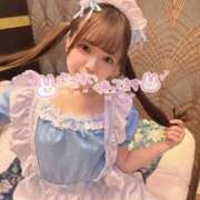 ひかる 出勤した🫣💖 変態なんでも鑑定団