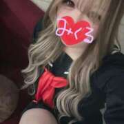 ヒメ日記 2025/01/27 14:52 投稿 みくる 変態なんでも鑑定団