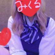 みくる リクエスト出勤について 変態なんでも鑑定団