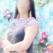 ヒメ日記 2025/01/17 13:57 投稿 つかさ 小田原人妻城