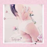 ヒメ日記 2025/09/14 11:50 投稿 つかさ 小田原人妻城