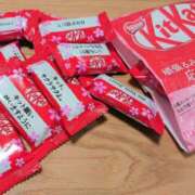 ヒメ日記 2025/01/18 23:48 投稿 ゆめ 池袋風俗 デブ専肉だんご