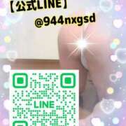 ヒメ日記 2024/12/22 22:40 投稿 あき 五反田サンキュー