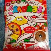 ヒメ日記 2024/12/25 14:57 投稿 あき 五反田サンキュー