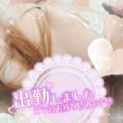 ヒメ日記 2024/12/27 15:23 投稿 あき 五反田サンキュー