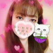 ヒメ日記 2024/12/31 23:30 投稿 あき 五反田サンキュー