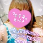 ヒメ日記 2025/01/04 16:20 投稿 あき 五反田サンキュー